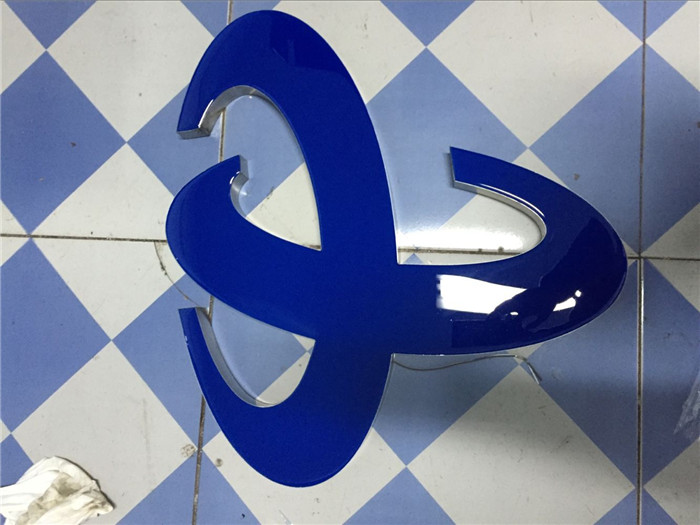 树脂字