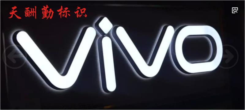 树脂字