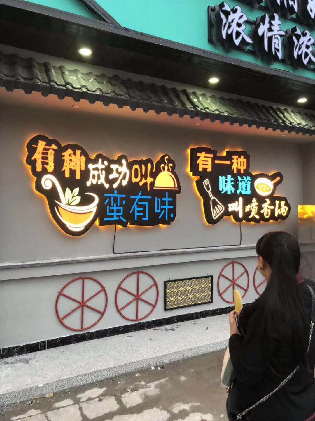 湘钵7号案例2.jpg